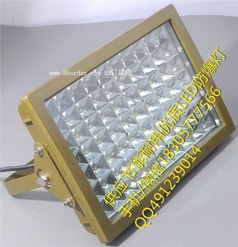 80wled�������S��,150wled�����S����