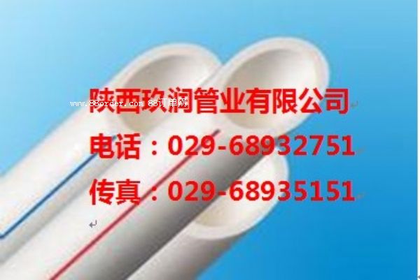 ����(y��ng)����(r��n)��PPR�oˮ��