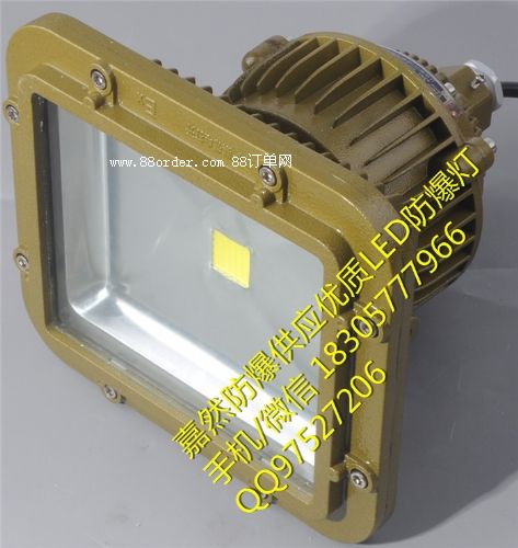 ԭ�ς}��led������60w,70wled���������