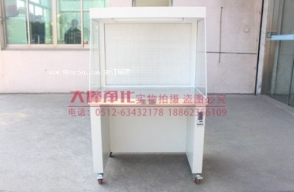 ����ˮƽ�������_ �����_ ��(bi��o)��(zh��n)���������_ �N���_