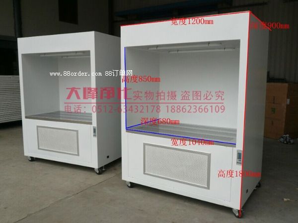 吸塵臺(tái) 超凈工作臺(tái) 廠定做凈化工作臺(tái) 蘇州凈化工作臺(tái)