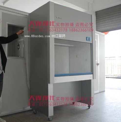 單人生物安全柜 醫(yī)用生物臺(tái) 安全柜 蘇凈生物安全柜