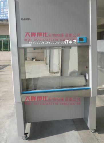單人操作生物安全柜 二級(jí)生物安全柜 生物安全柜廠家 生物安全