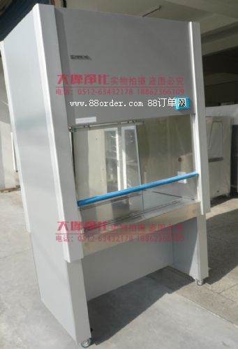 潔凈生物安全柜 全排生物安全柜 生物安全柜工作原理 生物潔凈