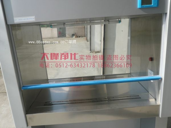 �p�����ﰲȫ�� ���ﰲȫ����� ���ﰲȫ�񹩑�(y��ng)��