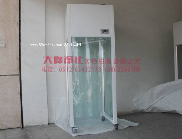 潔凈采樣車 鋼板噴塑 采樣車 取樣車