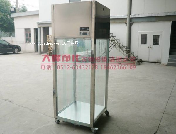 �Ƅ�ȡ��܇ �ɘ��� �ӵ� �����ɘ�܇ PQ-600�Ͳɘ�܇