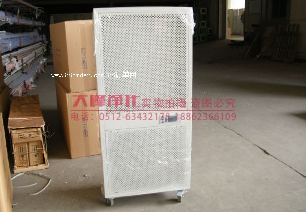 800型自凈器 窗式自凈器 優(yōu)質(zhì) 移動(dòng)式自凈器 江蘇凈化器