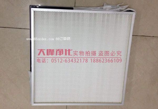 液槽高效過濾器 過濾器濾芯 過濾器廠家 過濾器配件