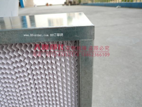 高效纖維過濾器 hepa過濾器 過濾器價(jià)格 鍍鋅框高效過濾