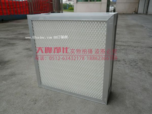 無隔板高效過濾 無隔板過濾器 組合式過濾器 高效過濾器級(jí)別