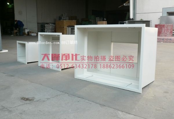 正壓送風(fēng)口 送風(fēng)機(jī) 高效送風(fēng)口 無隔板高效送風(fēng)口 高效風(fēng)口廠