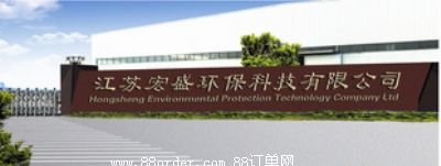 ���K��ʢ�h(hu��n)���Ƽ����޹�˾