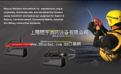 救生拋投器(韓國)