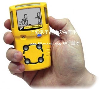 可燃氣體探測儀(加拿大)