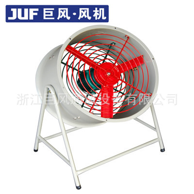 cbf崗位式防爆軸流風(fēng)機(jī)