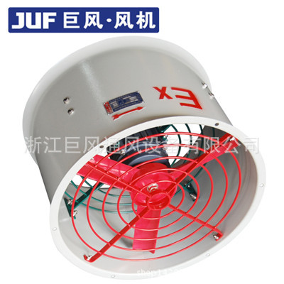 cbf-400防爆軸流風(fēng)機(jī)