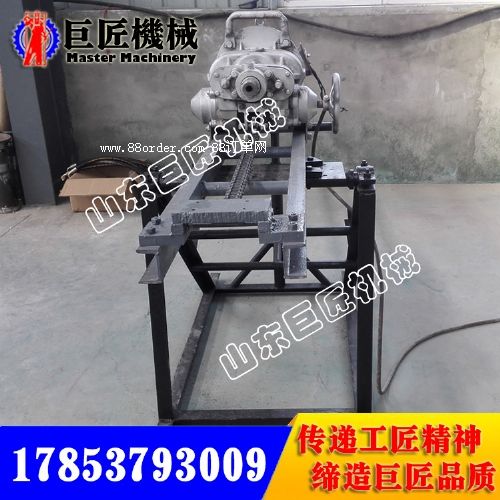 井下防爆KHYD75型煤礦用探孔鉆機(jī) 手輪操作工作簡便