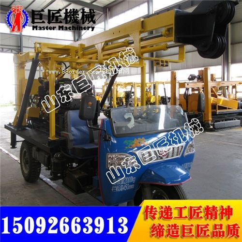 XYC-200A三輪車載水井鉆機(jī)