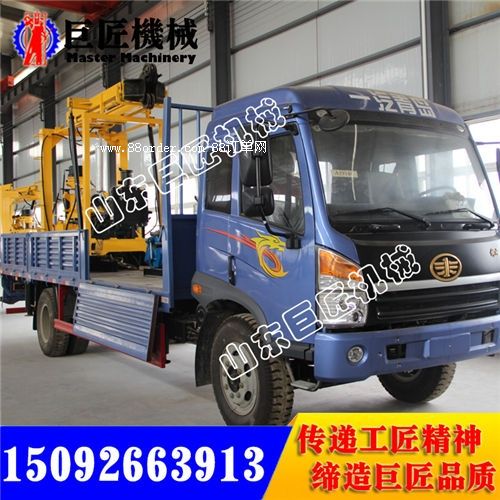 XYC-3車載式水井鉆機(jī)