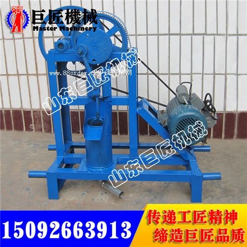 內(nèi)吸泥漿泵