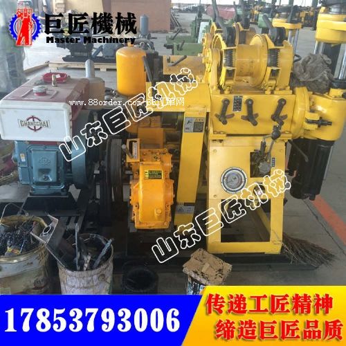 HZ-200YҺ��ˮ���@�C(j��)