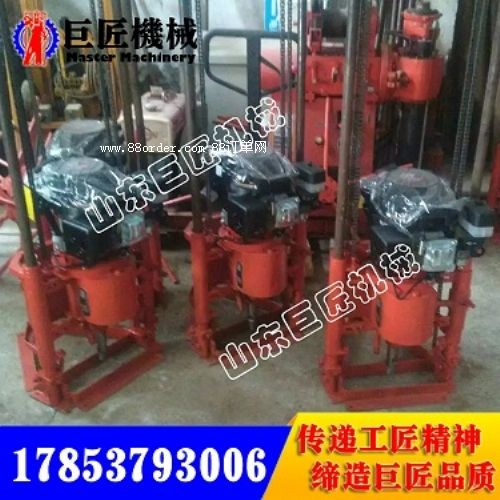 QZ-2B型汽油機(jī)取樣鉆機(jī)