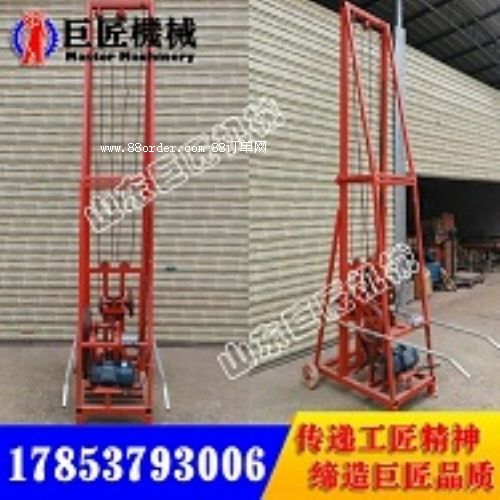 輕型動(dòng)力觸探機(jī)