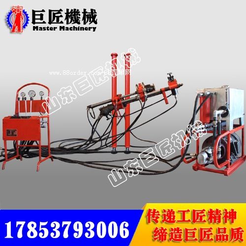 KY-150全液壓鉆機(jī)