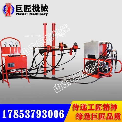 KY-150A全液壓鉆機(jī)