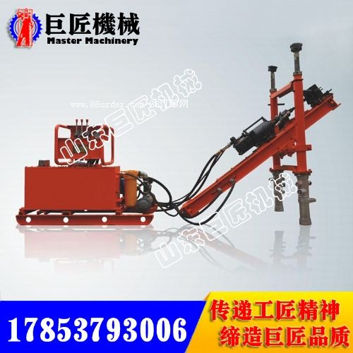 ZDY650煤礦用全液壓坑道鉆機(jī)