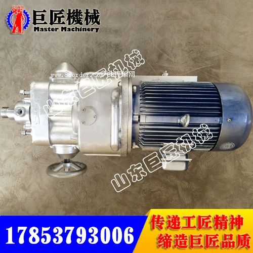 KHYD75煤礦用巖石電鉆