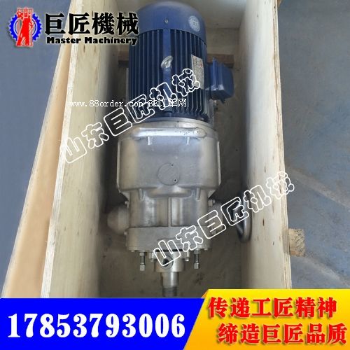 KHYD155煤礦用巖石電鉆