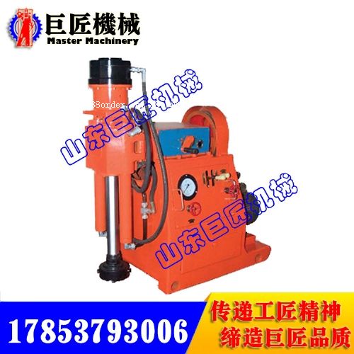 ZLJ-250注漿加固鉆機(jī)