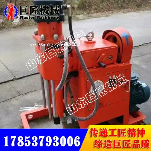 ZLJ-650注漿加固鉆機(jī)
