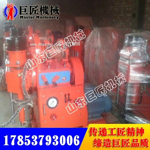 ZLJ-700煤礦用坑道鉆機(jī)