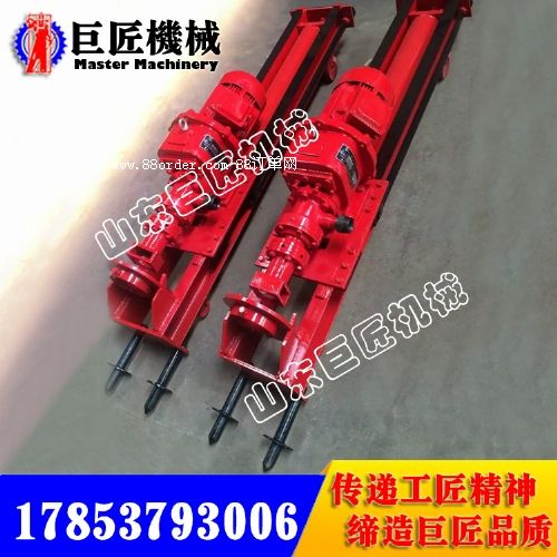 YQ70氣電聯(lián)動(dòng)潛孔鉆機(jī)