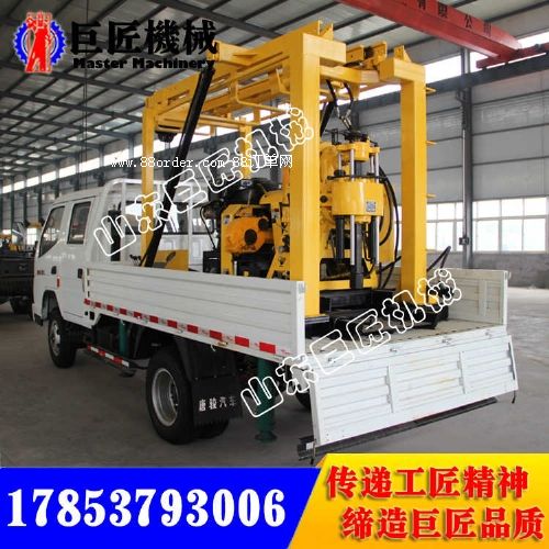 XYC-200車載式水井鉆機(jī)