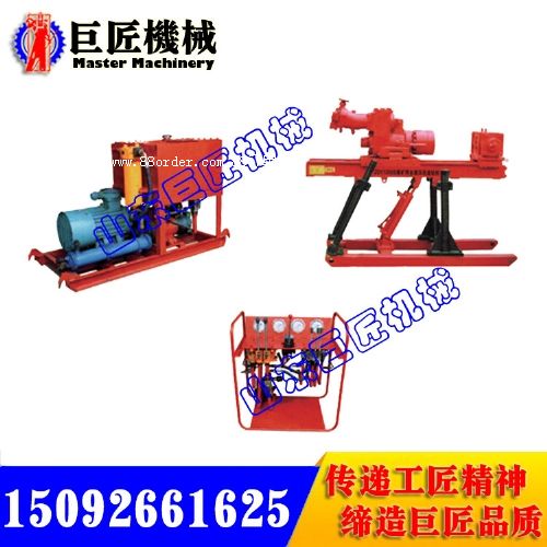 ZDY1600S煤礦用雙泵全液壓坑道鉆機(jī)