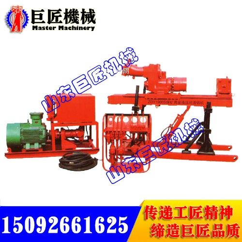 ZDY3200S煤礦用雙泵全液壓坑道鉆機(jī)