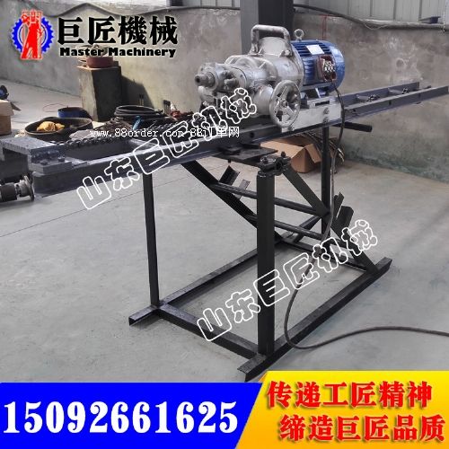 KHYD75ú�V�Îrʯ��@