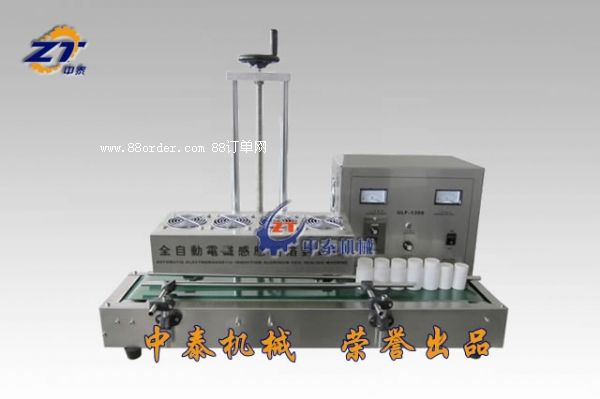 늴ŸБ�(y��ng)�X����ڙC���a����ڙC���XĤ��ڙC