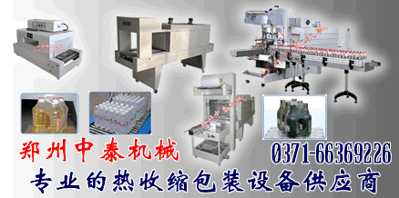 ���տs���b�C