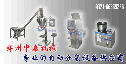 ���b�C(j��)