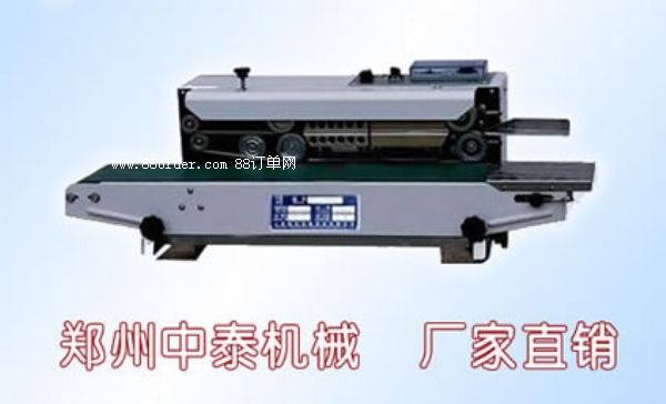 ȫ�Ԅ����ϴ���ڙC�����Ϸ�ڙC�S��