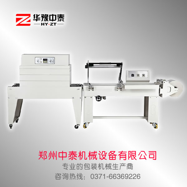 ���Ԅӷ����տs�C(j��)