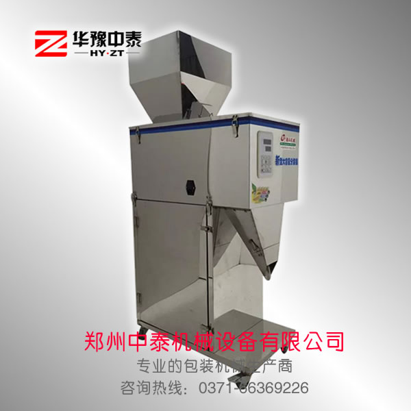 �w�����b�C(j��)