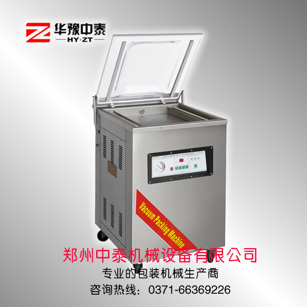 ������հ��b