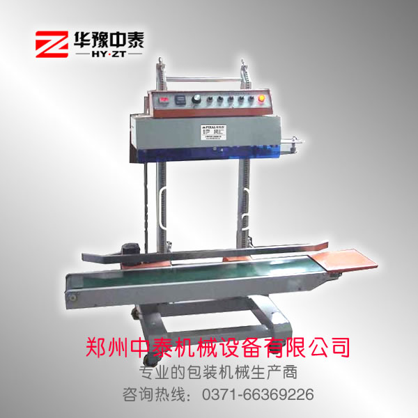 ȫ�Ԅ�(d��ng)��ʽ��ڙC(j��)