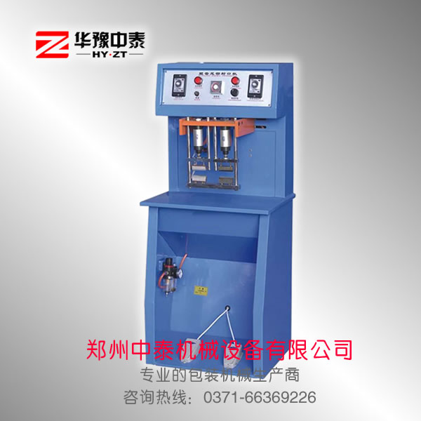 �X��ܛ�ܷ�β�C(j��)